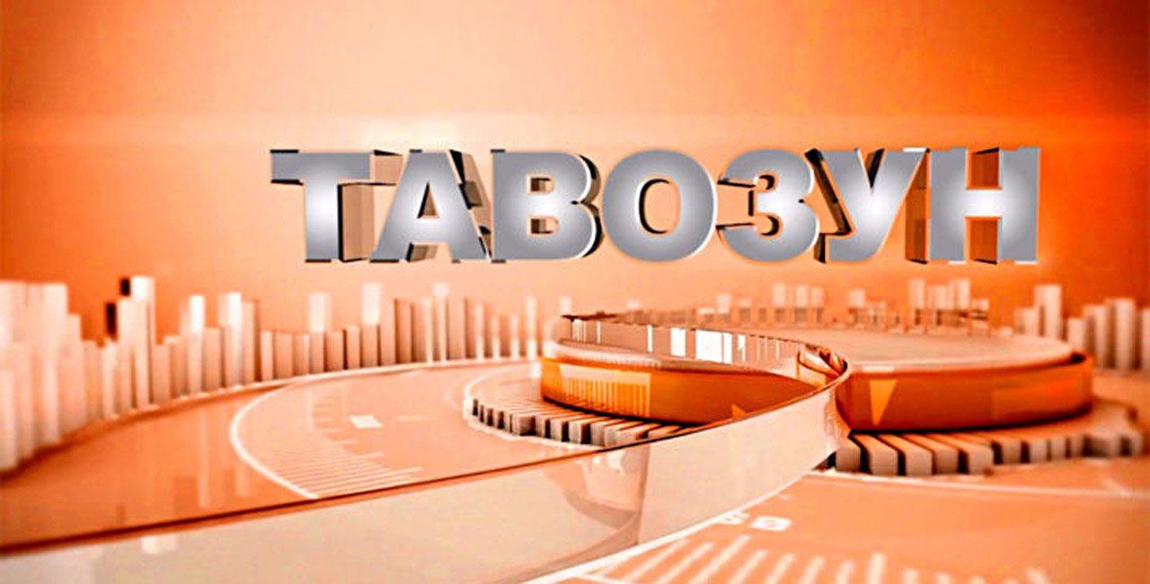 Лизинг в Таджикистане