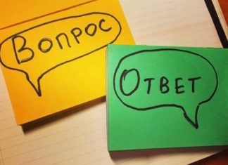 Суолу ҷавоби вазири молия бо хабарнигорон